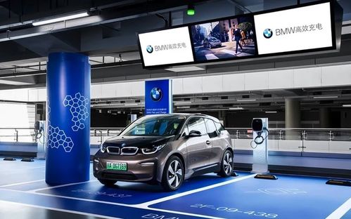 寶馬與國電攜手推進充電網(wǎng)絡建設與標準化，助力電動汽車租賃發(fā)展