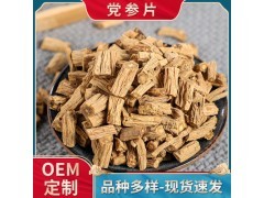 融合傳統智慧與現代科技 畜牧漁業飼料的創新之路