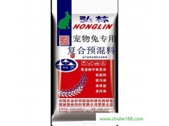 鋤禾日當午口蘑種植與生產概況